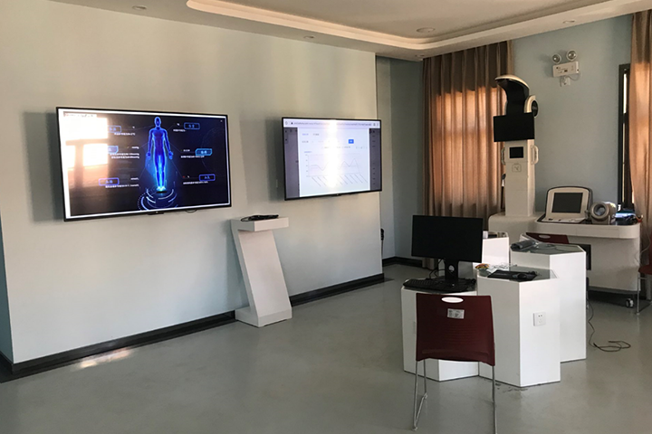 某康養(yǎng)地產(chǎn)大盤智慧健康養(yǎng)老項(xiàng)目